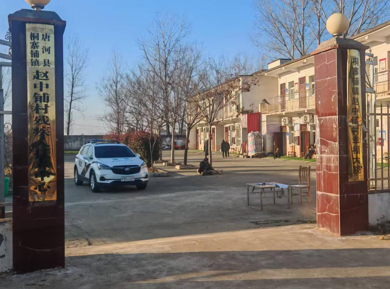 唐河县公证处为唐氏综合症残疾人办监护权公证 唐河县公证处为唐氏综合症残疾人办监护权公证