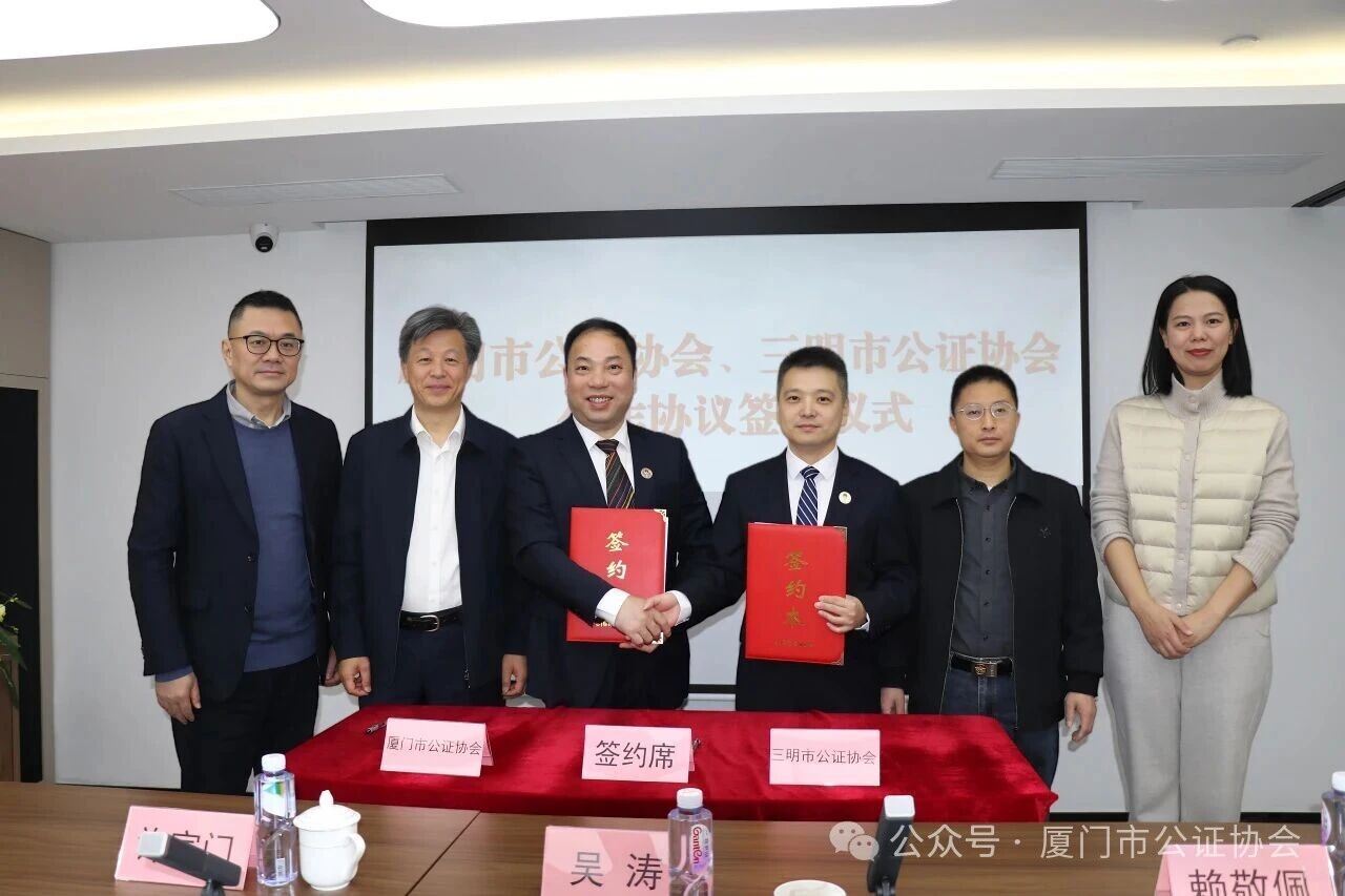 微信图片_2026-01-12_161810_578 微信图片_2026-01-12_161810_578