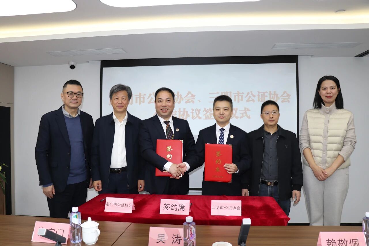 微信图片_2026-01-13_162139_343