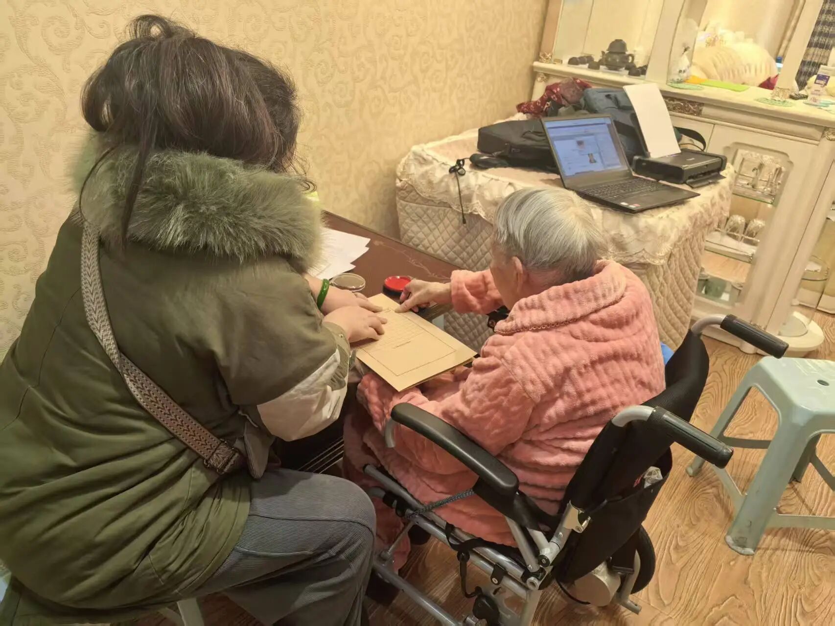 微信图片_2026-01-22_171214_914 微信图片_2026-01-22_171214_914