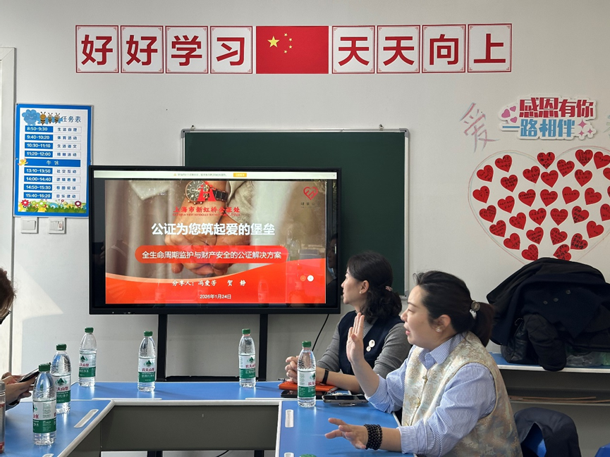 微信图片_2026-01-27_150151_285