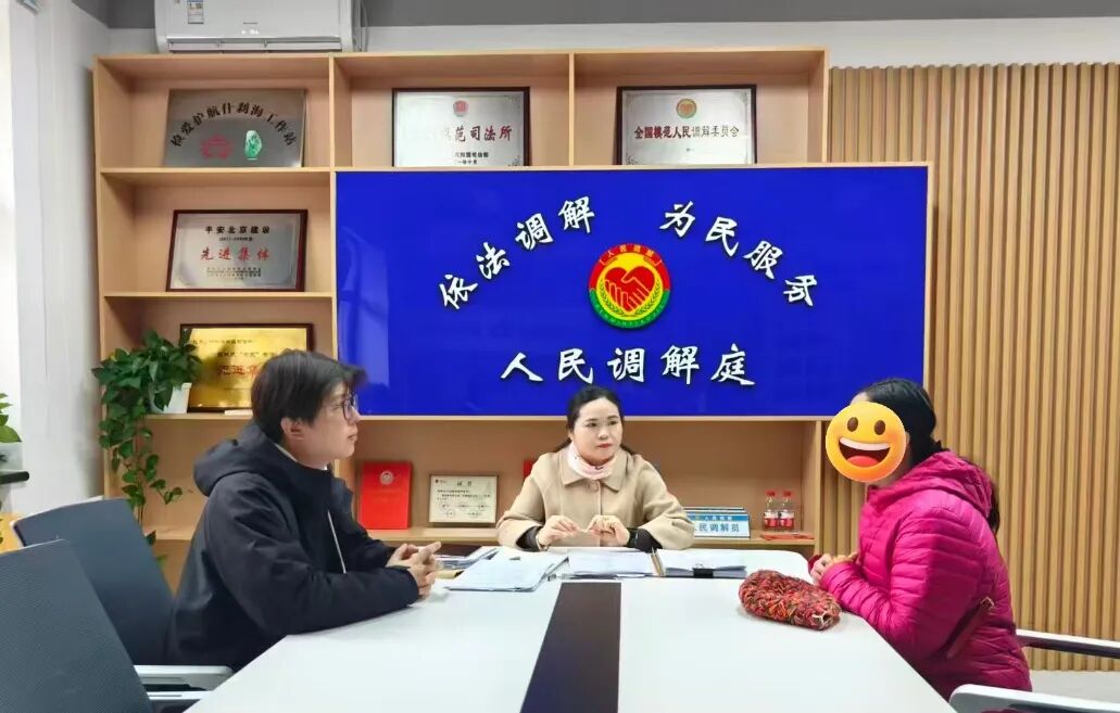 “调解+公证”无缝衔接 高效化解家庭遗产继承难题 “调解+公证”无缝衔接 高效化解家庭遗产继承难题
