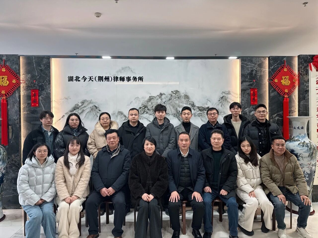 律证同行谋发展,荆州市荆州公证处&湖北今天(荆州)律师事务所 联合党建日暨战略合作协议签约仪式 律证同行谋发展,荆州市荆州公证处&湖北今天(荆州)律师事务所 联合党建日暨战略合作协议签约仪式