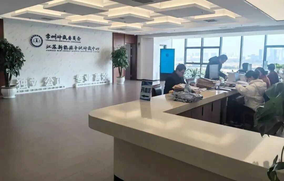 -涉外法律-常州：从“护航”到“赋能”跃升，构建涉外法律服务新生态