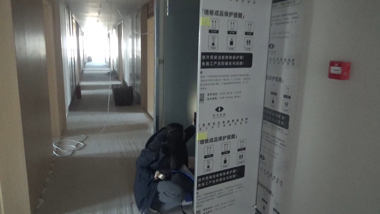 微信图片_2026-01-30_152908_074