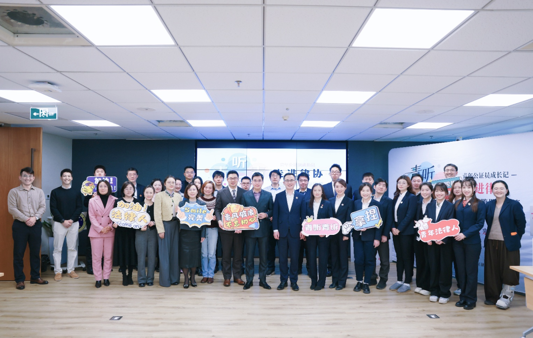 微信图片_2026-01-30_154943_528