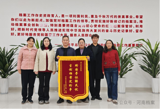 公证档案化解跨国寻“证”难