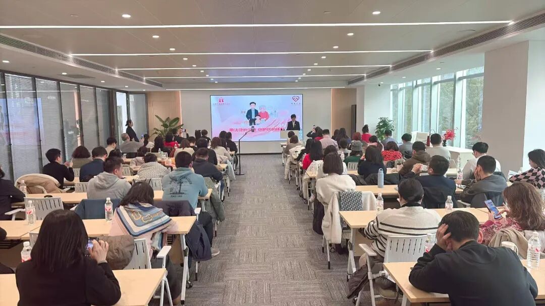 上海市新虹桥公证处意定监护类公证案例分享公益沙龙活动圆满举行