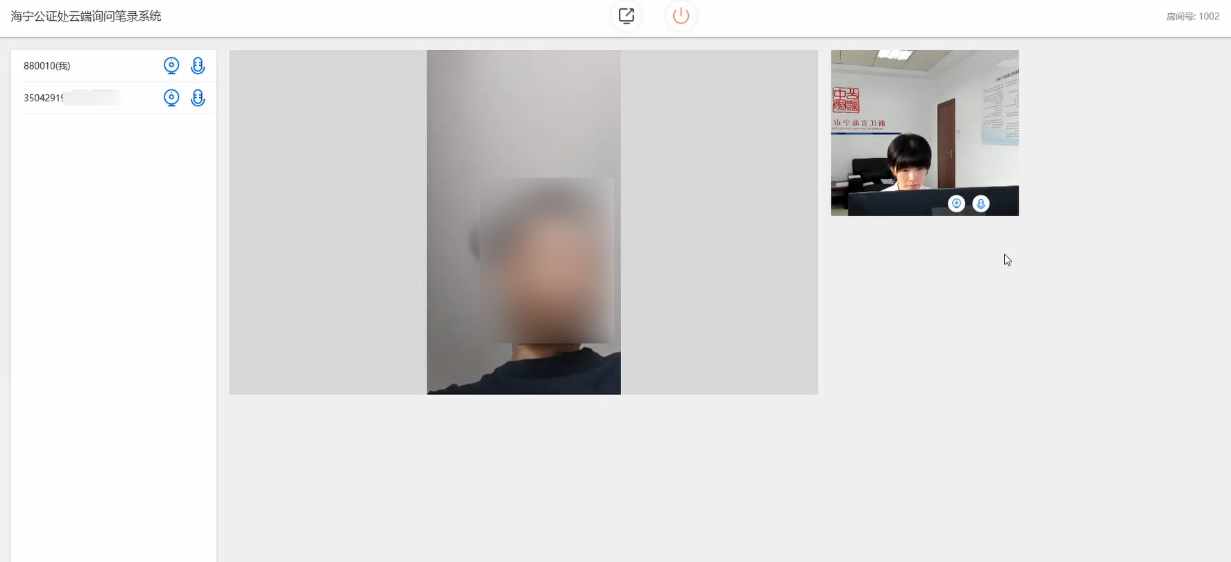 公证确权+执行保障，海宁市公证处破解农民工欠薪维权难题