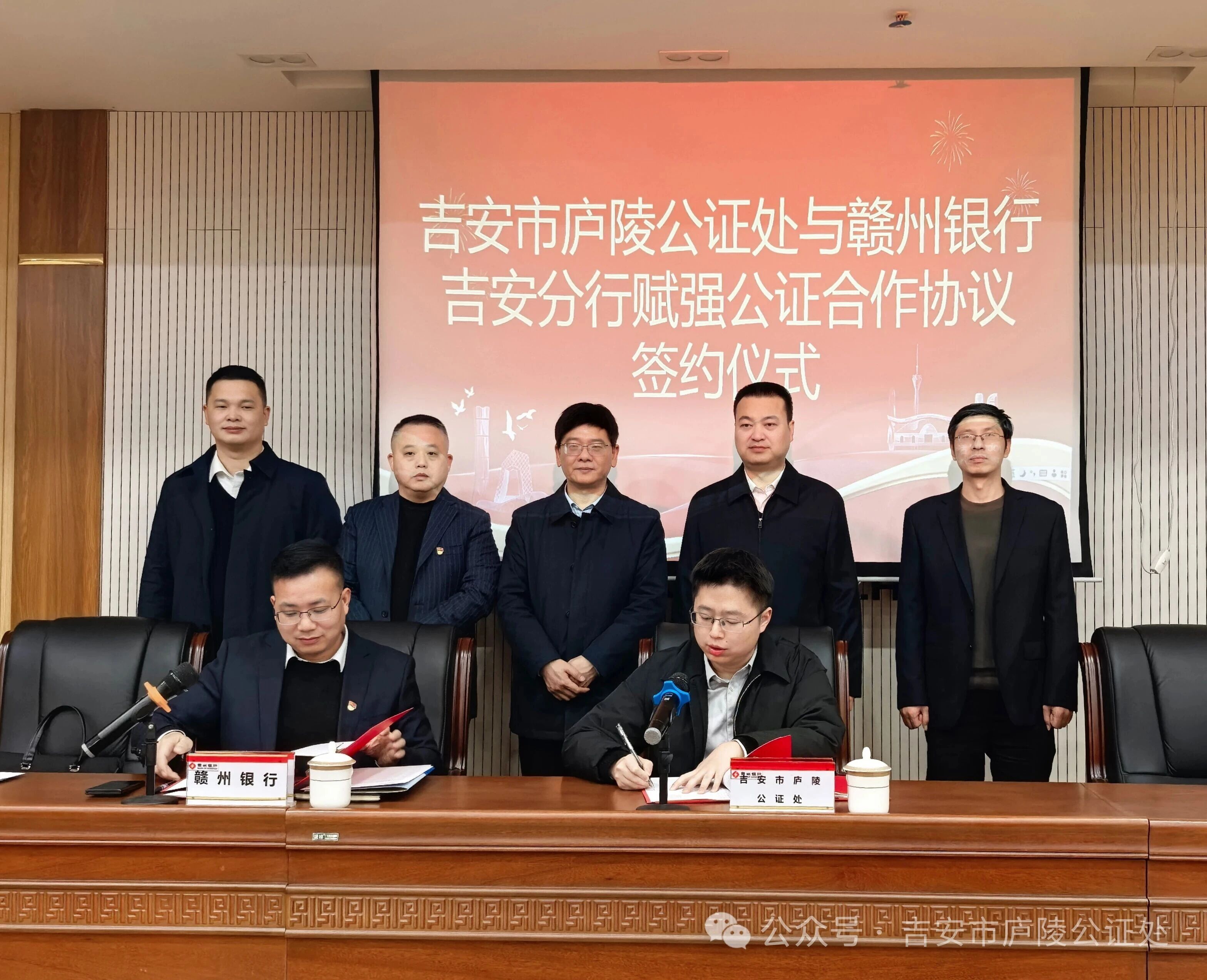 微信图片_2026-02-05_165418_660