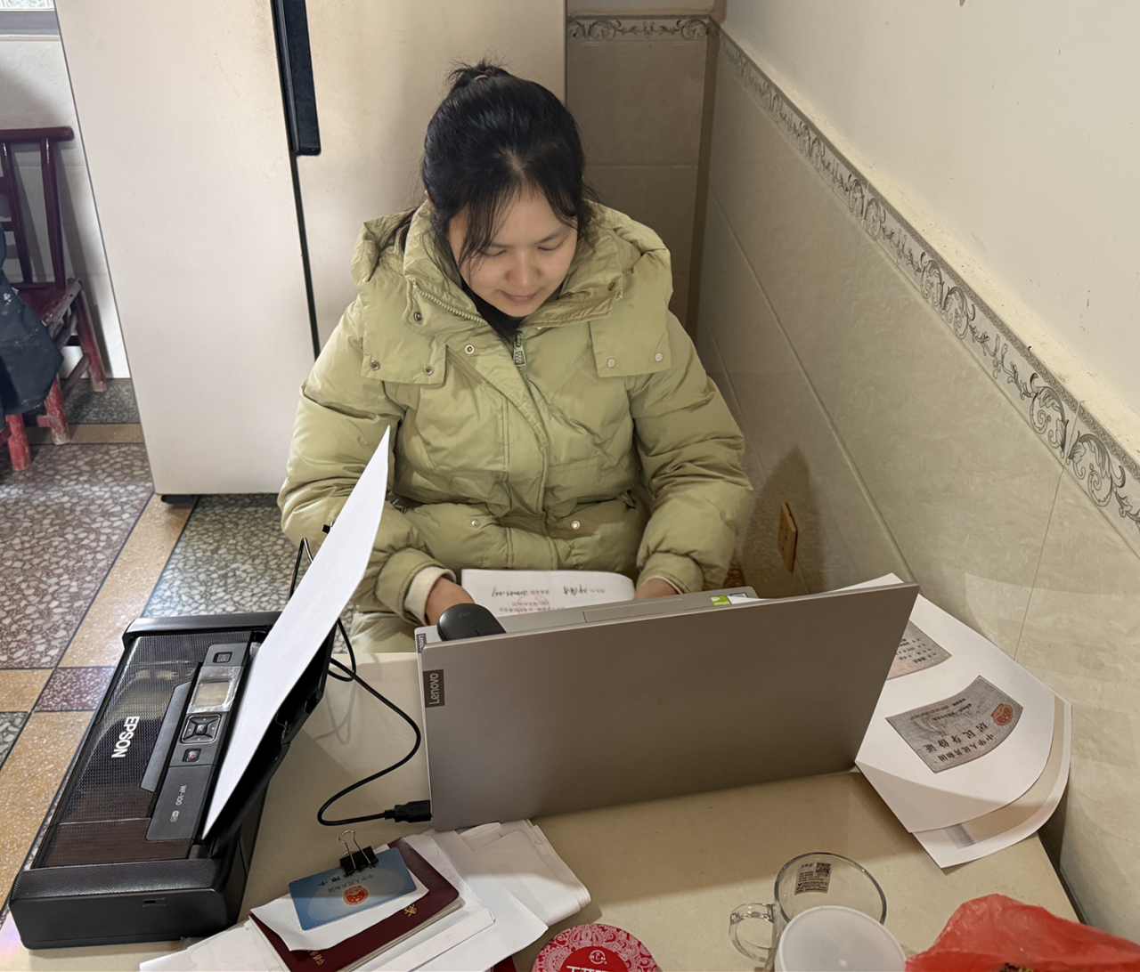 湖南省浏阳市公证处 寒风中的温情奔赴,公证为民不止步 湖南省浏阳市公证处 寒风中的温情奔赴,公证为民不止步