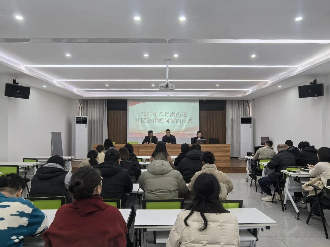 微信图片_2026-02-09_104518_258