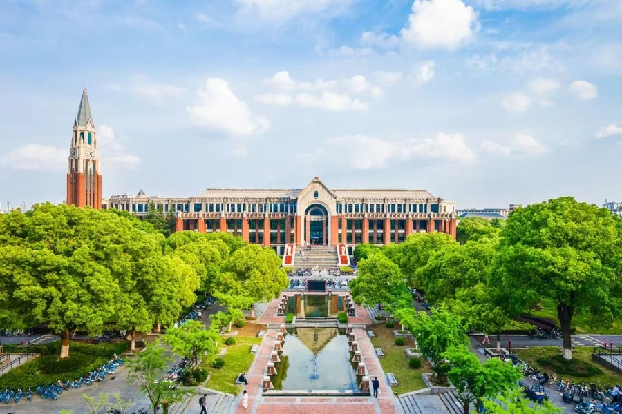 全国首家涉外刑事研究中心在沪设立