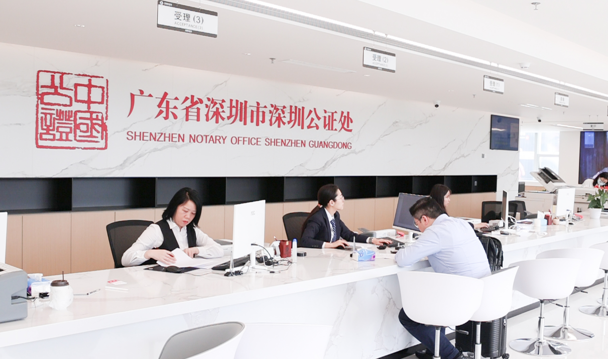 提振消费更安心！深圳有奖发票引入公证机制