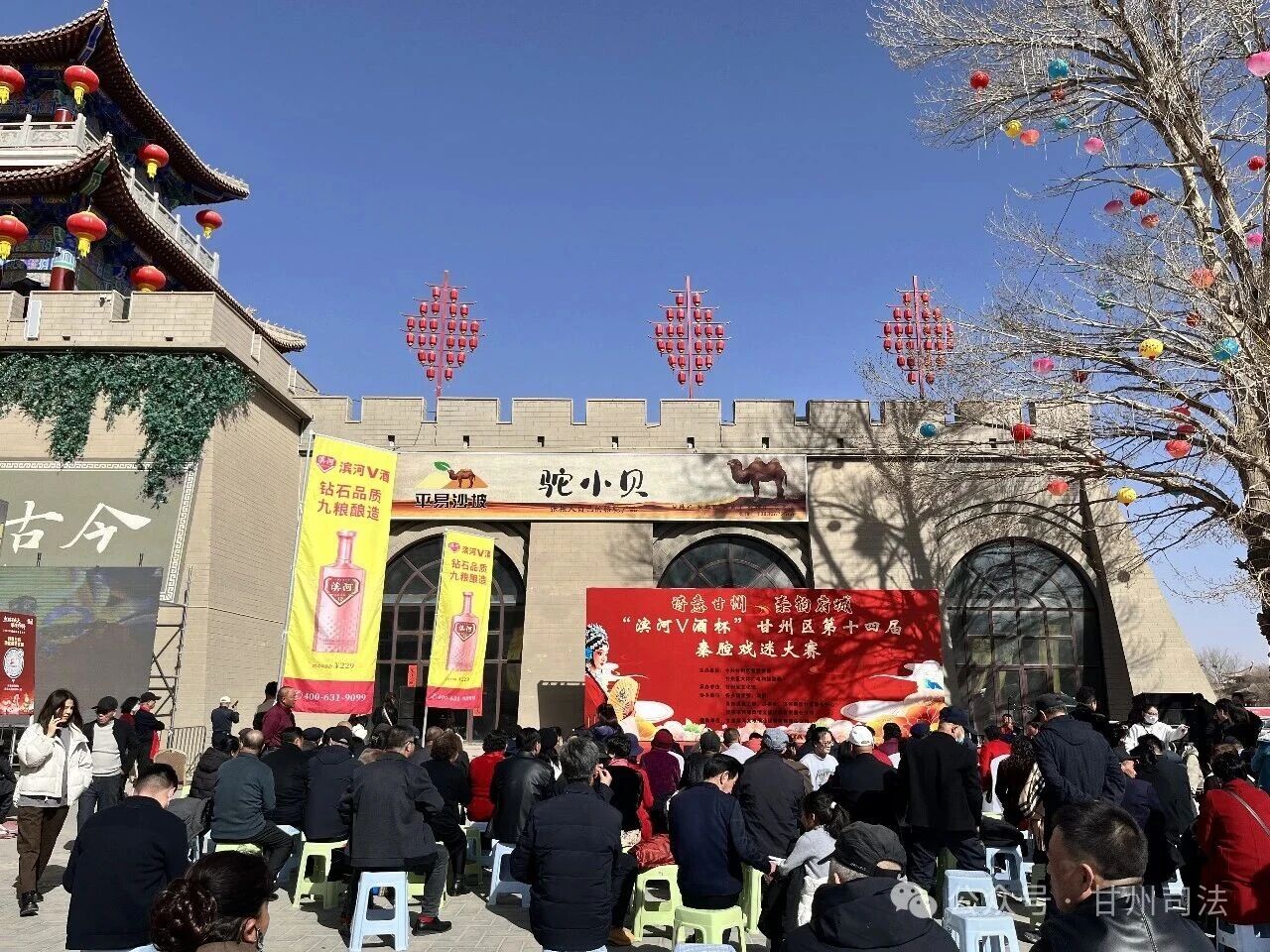 微信图片_2026-02-26_171545_072 微信图片_2026-02-26_171545_072