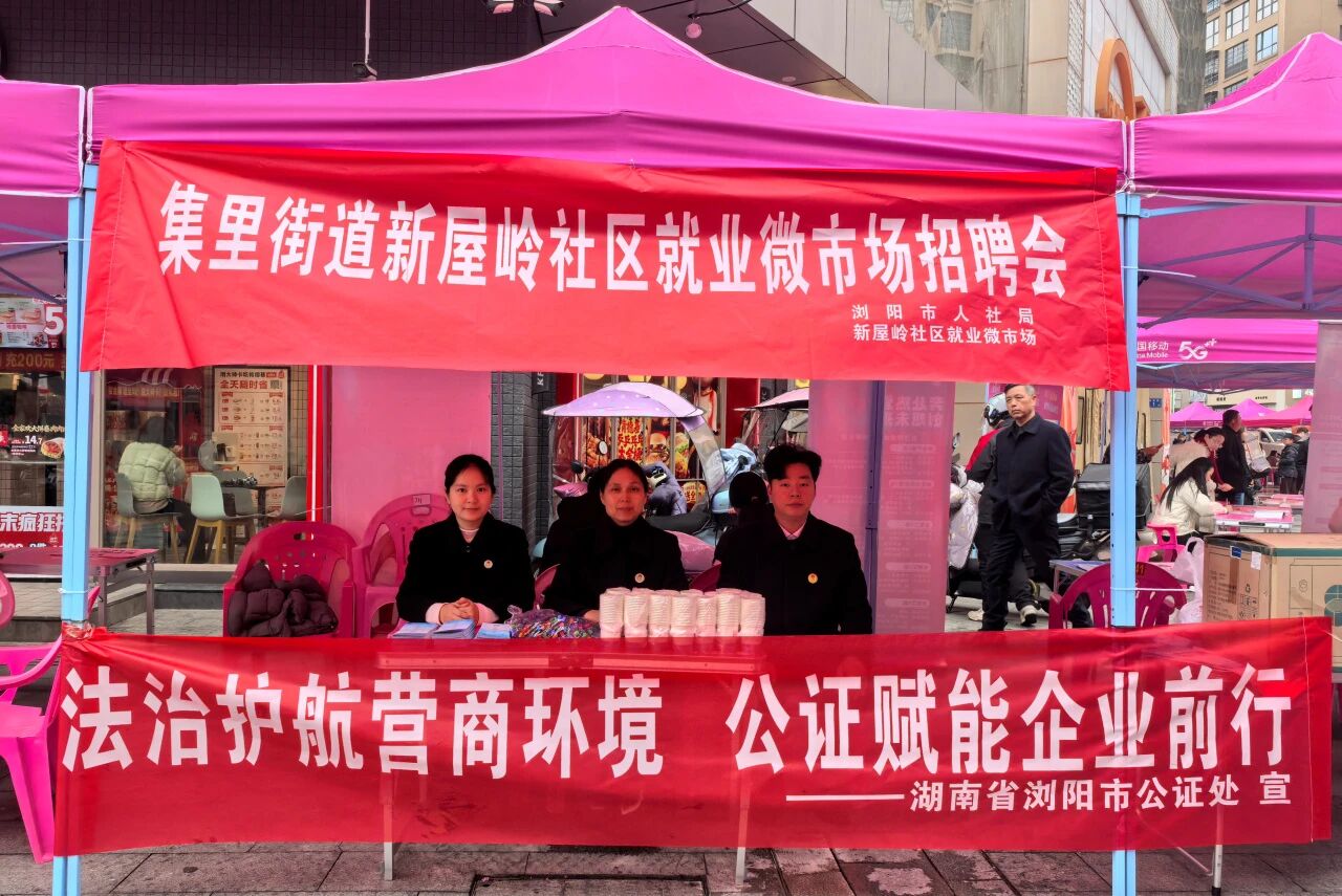 微信图片_2026-02-27_170853_926 微信图片_2026-02-27_170853_926