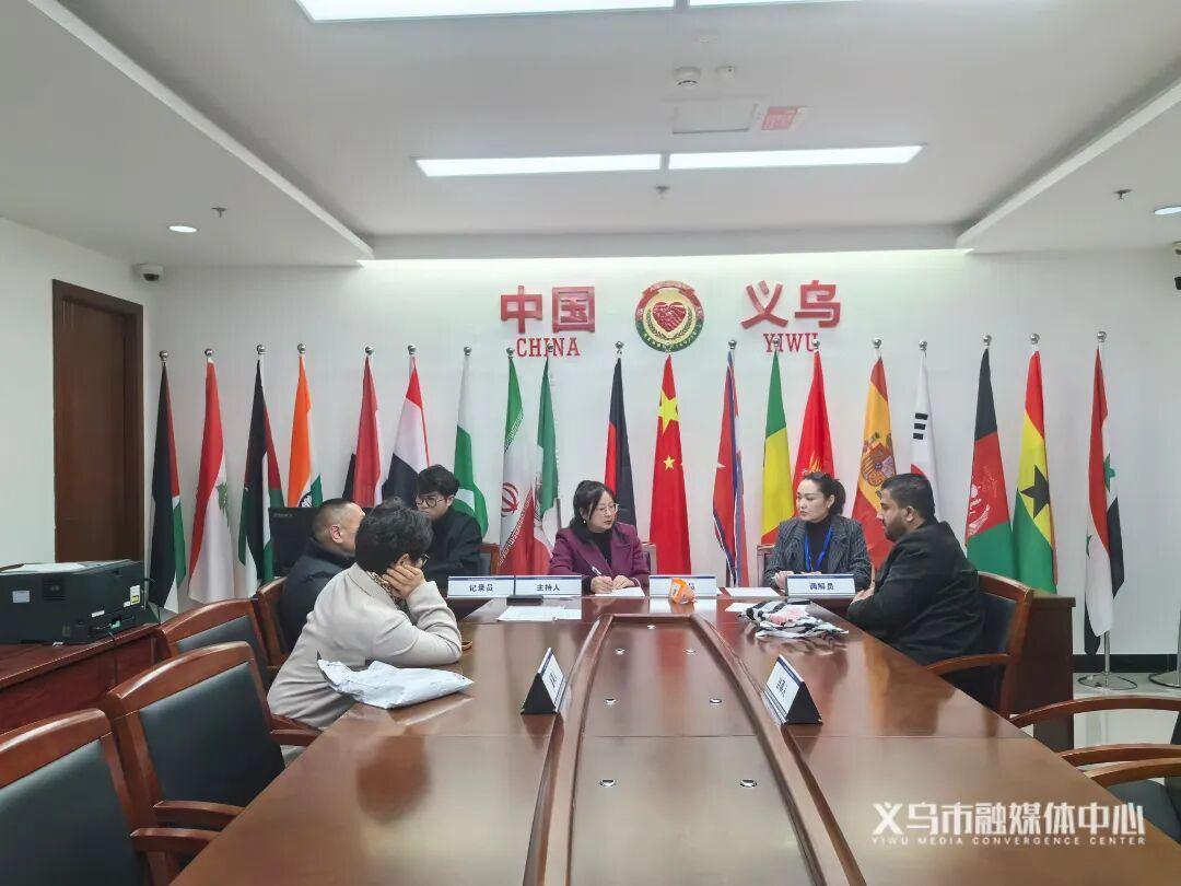 义乌市涉外纠纷人民调解委员会获评“全国岗位学雷锋标兵”称号