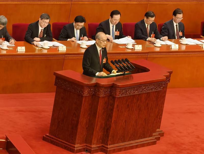 最高法工作报告：加快涉外审判体系和能力建设