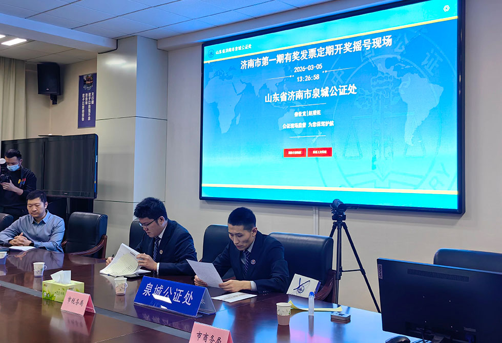 微信图片_2026-03-10_164209_208