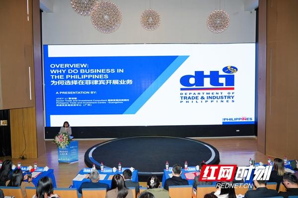 精准对接涉外法律需求 助力湘企扬帆出海远航