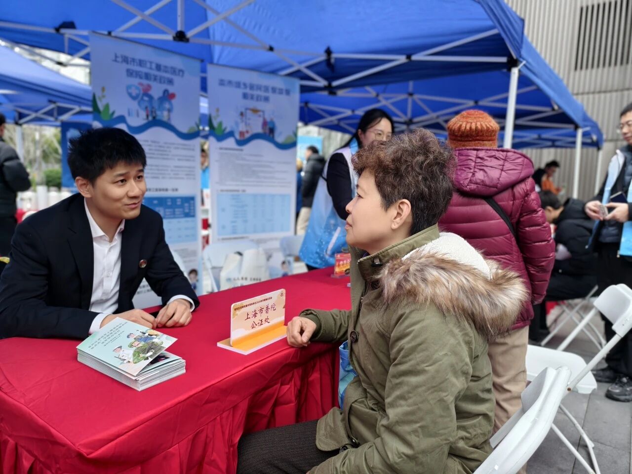 微信图片_2026-03-13_101828_792