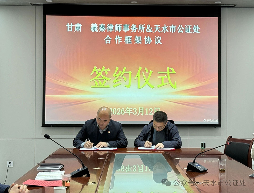 微信图片_2026-03-16_171700_560