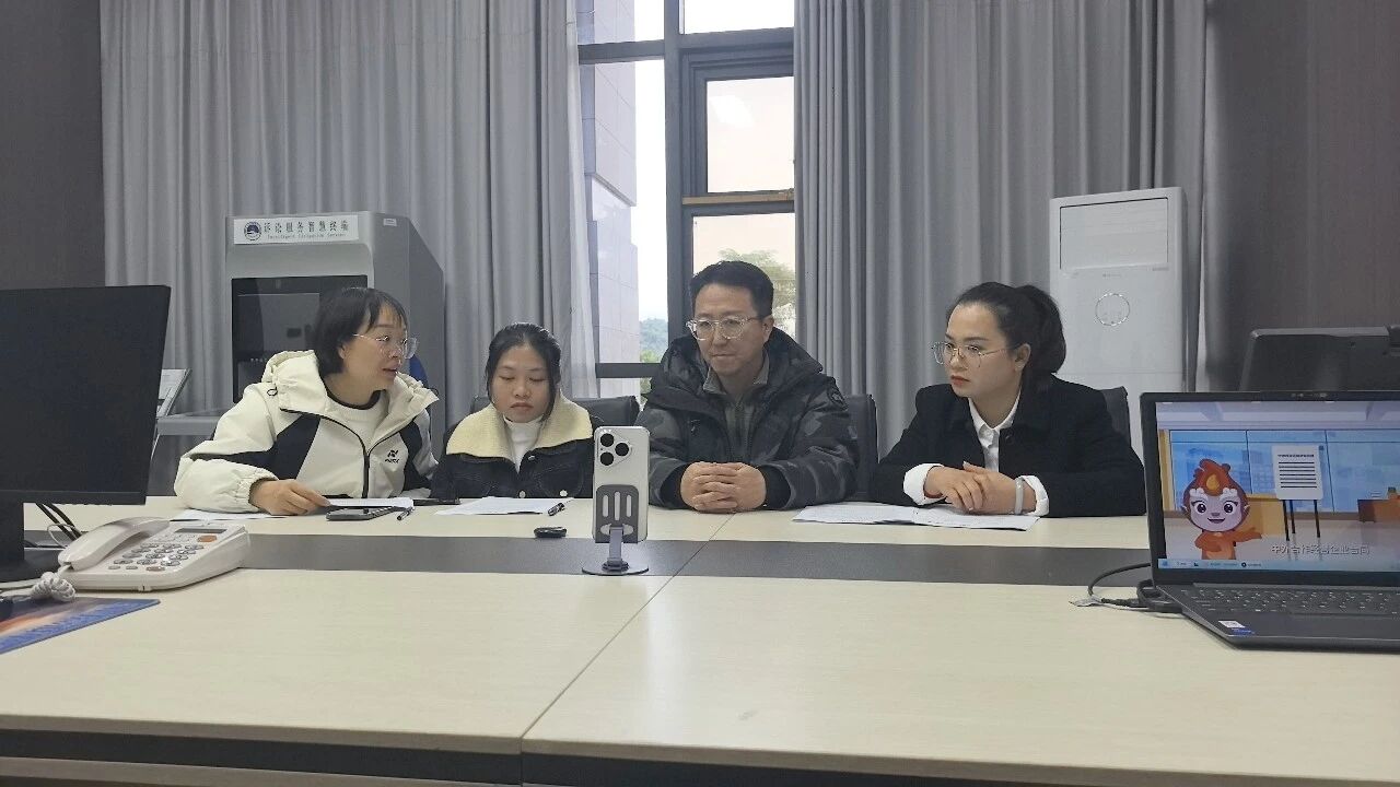 微信图片_2026-03-18_143224_804