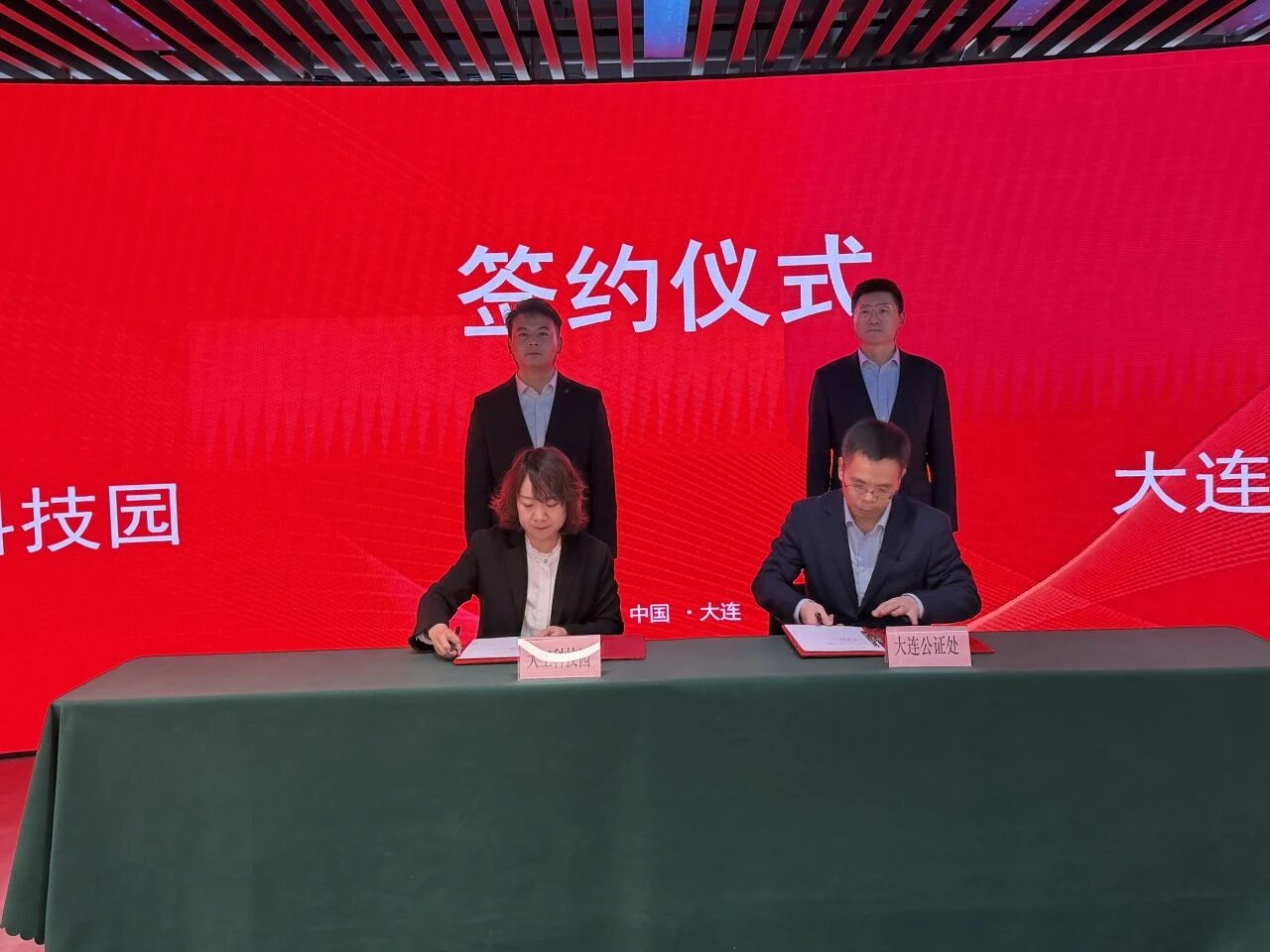 微信图片_2026-03-19_165043_716