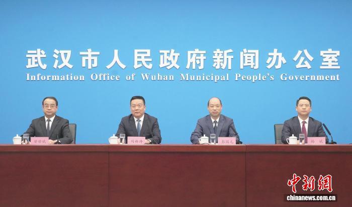 武汉提升涉外法律服务能力 助力打造内陆开放高地