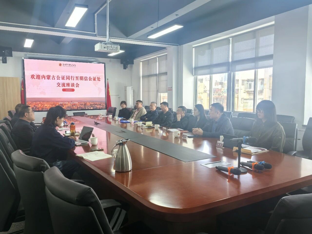 深化协同合作 凝聚发展合力  兴安公证处与昆明市明信公证处签署战略合作协议