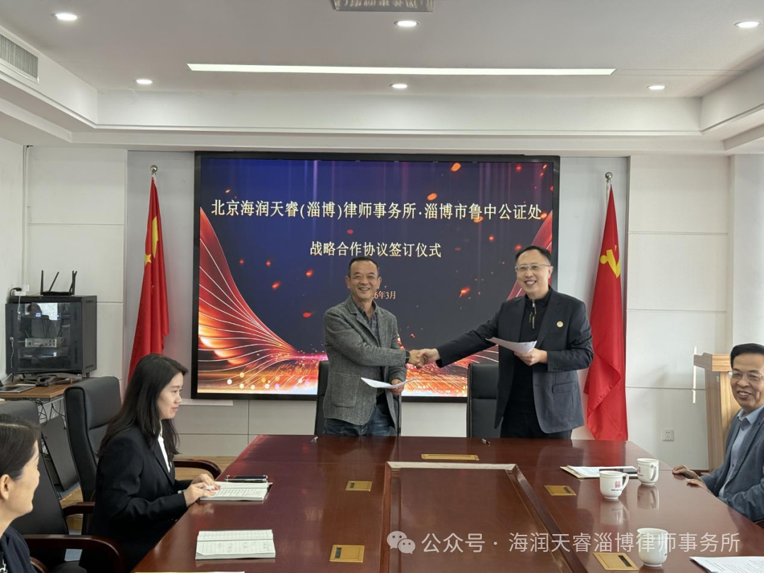 微信图片_2026-03-26_165429_150