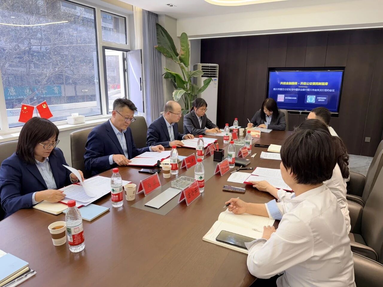 赋强公证护航金融安全 银证携手共筑风险防线