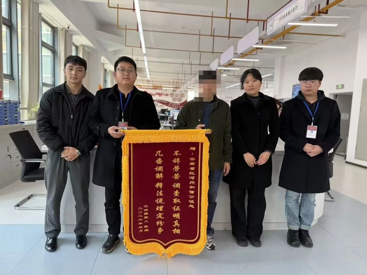 厘清复杂继承关系 化解家庭矛盾纠纷