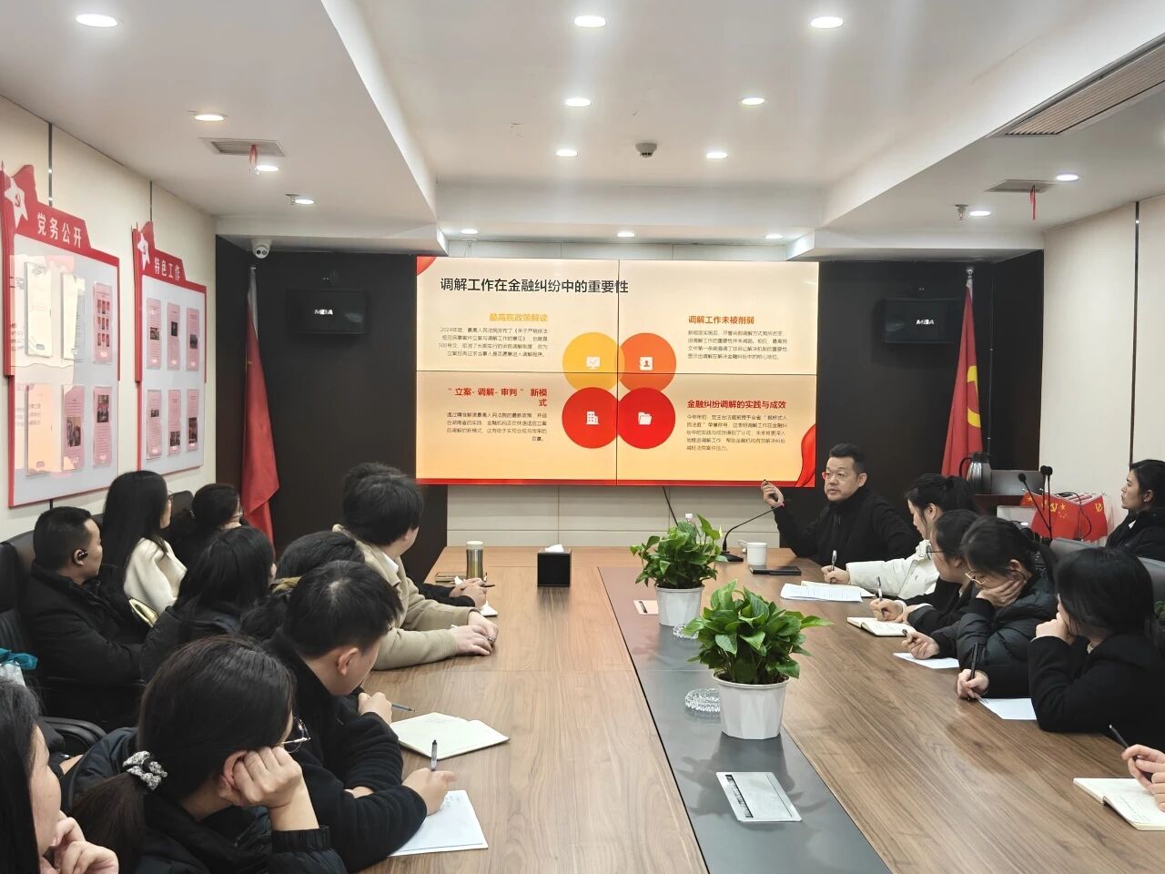 微信图片_2026-03-30_172230_074