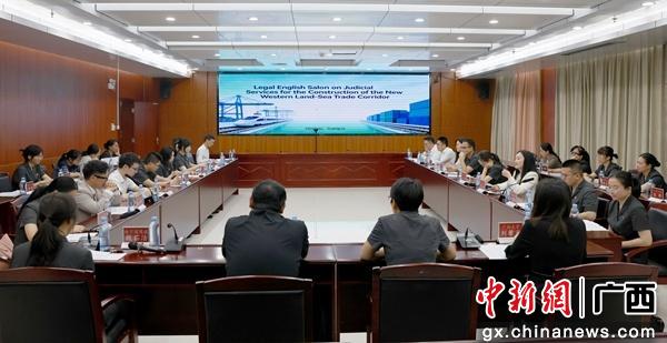 广西发布《涉外民商事纠纷联动解决机制全流程指南（试行）》2