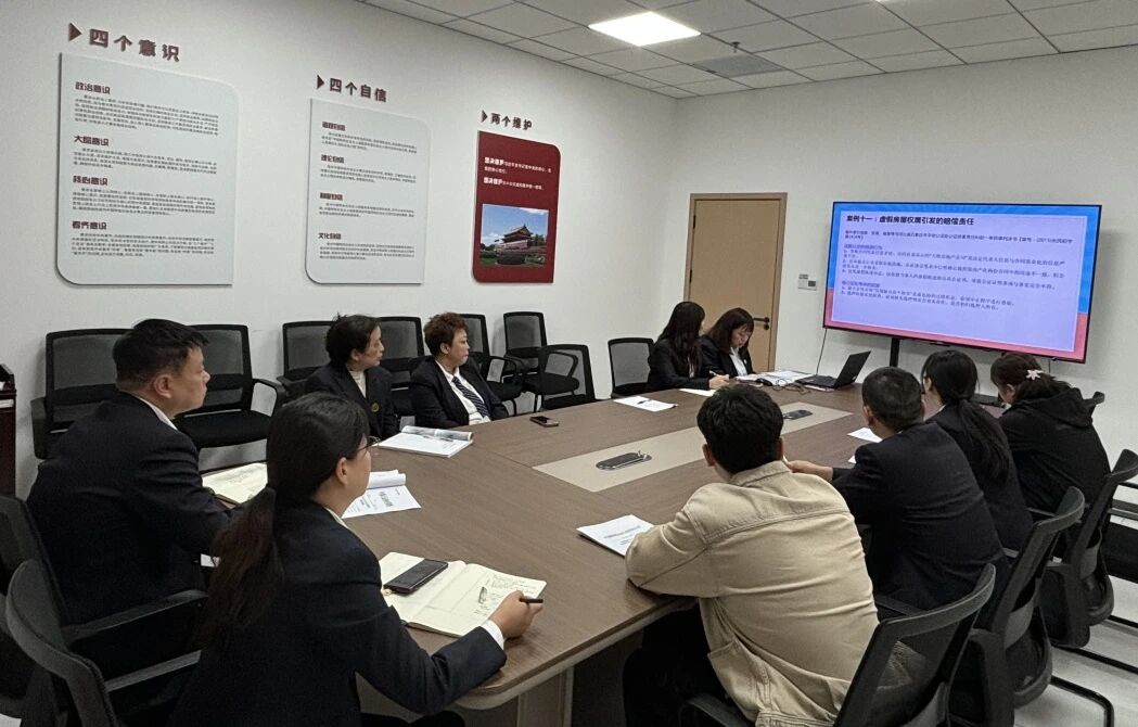 新城区公证处“公证大课堂”第二期开讲→聚焦执业风险防控 筑牢公证质量防线