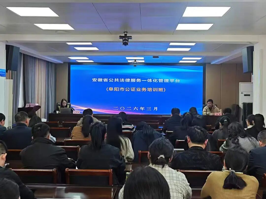 微信图片_2026-04-02_152231_469