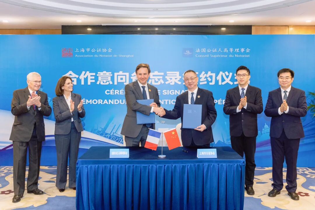 微信图片_2026-04-02_171324_394