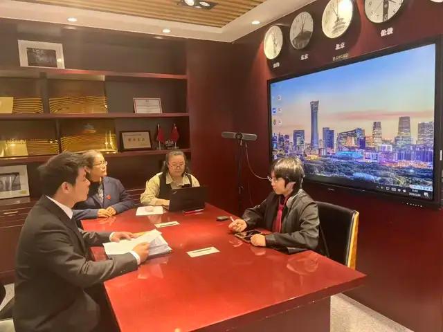 北京涉外商事纠纷快速化解获点赞2