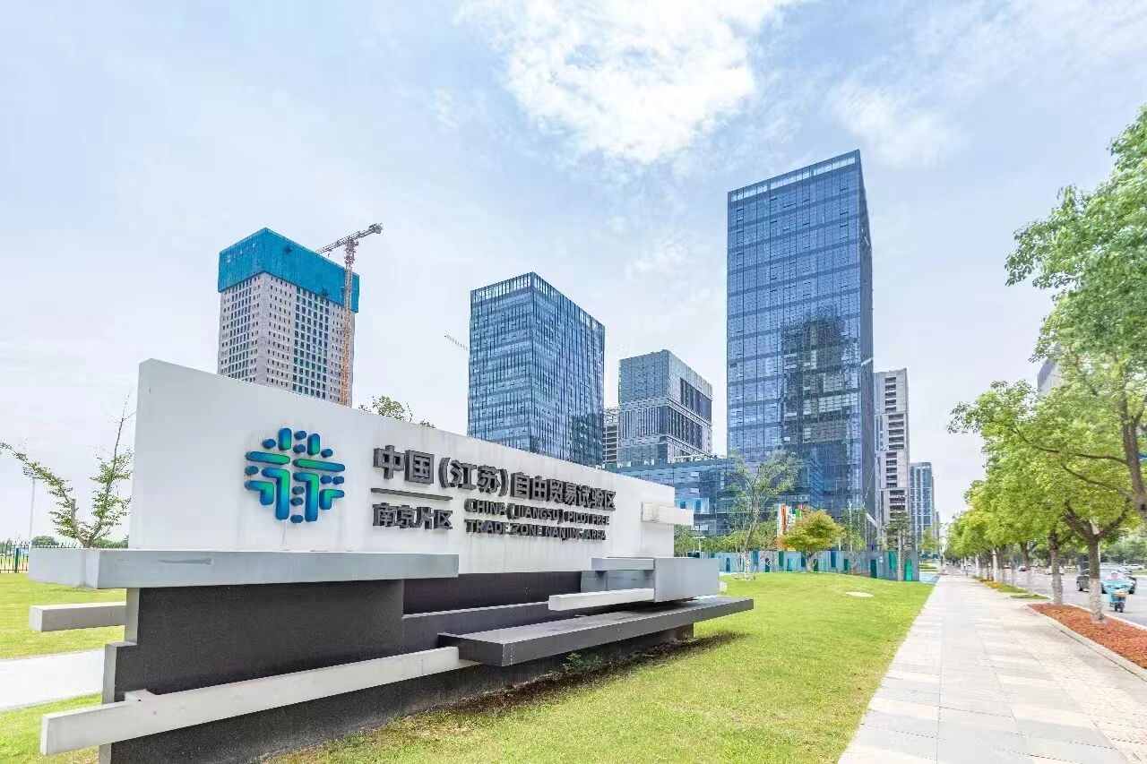 入选省级典型案例！新区“数字存证+公证增信”破解贸易纠纷难题