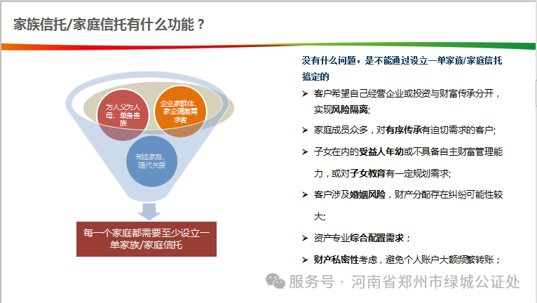 微信图片_2026-04-14_150246_108