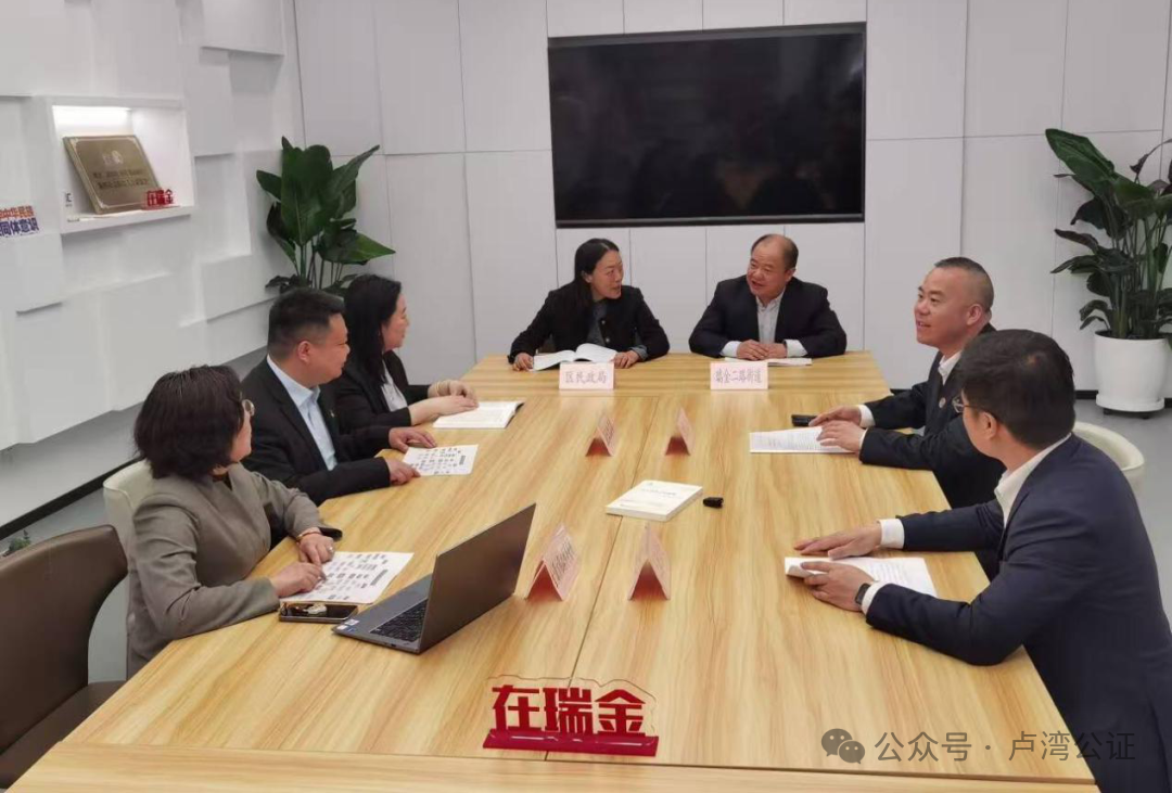 微信图片_2026-04-14_152253_930