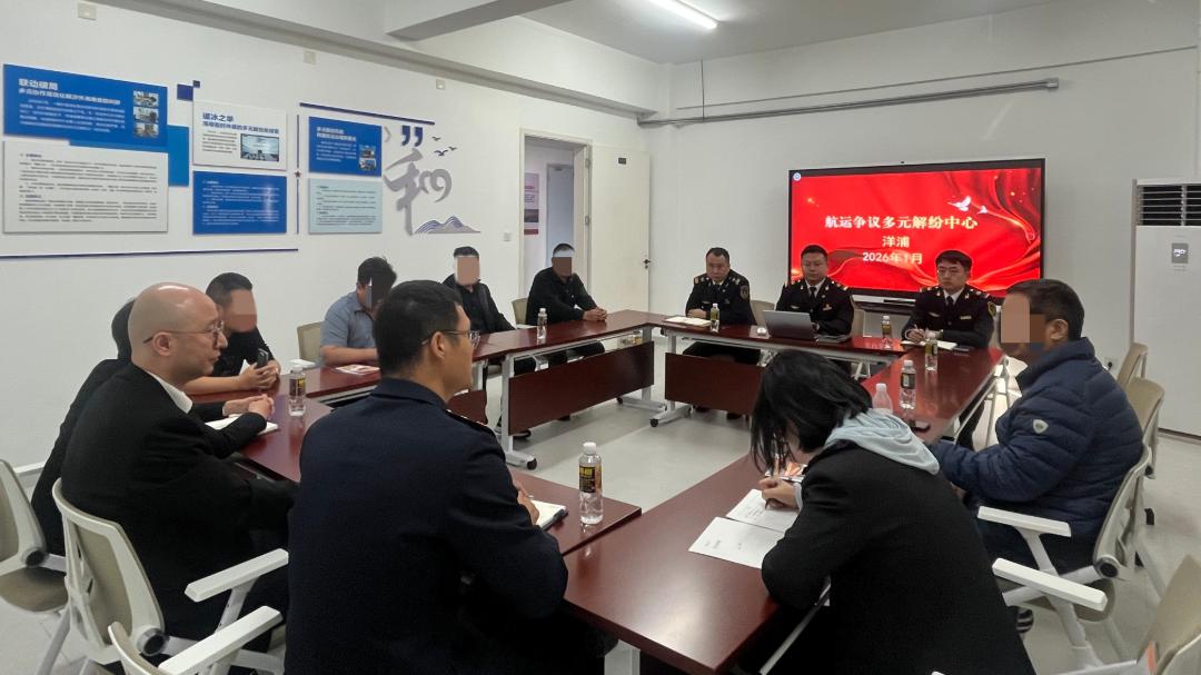 海南这个“解纷中心”跑出海事司法加速度1