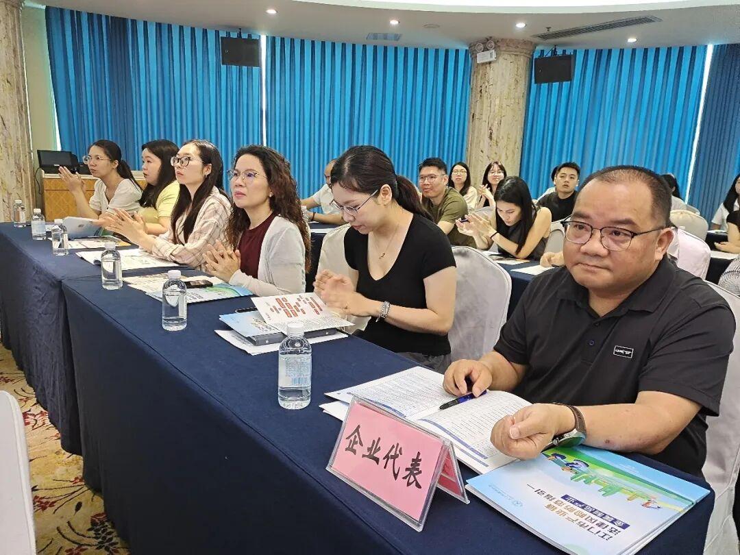开平市商（协）会及企业代表参加2026年开平市涉外法律服务活动2