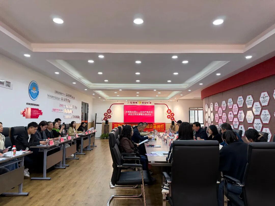 企业出海，公证精准护航