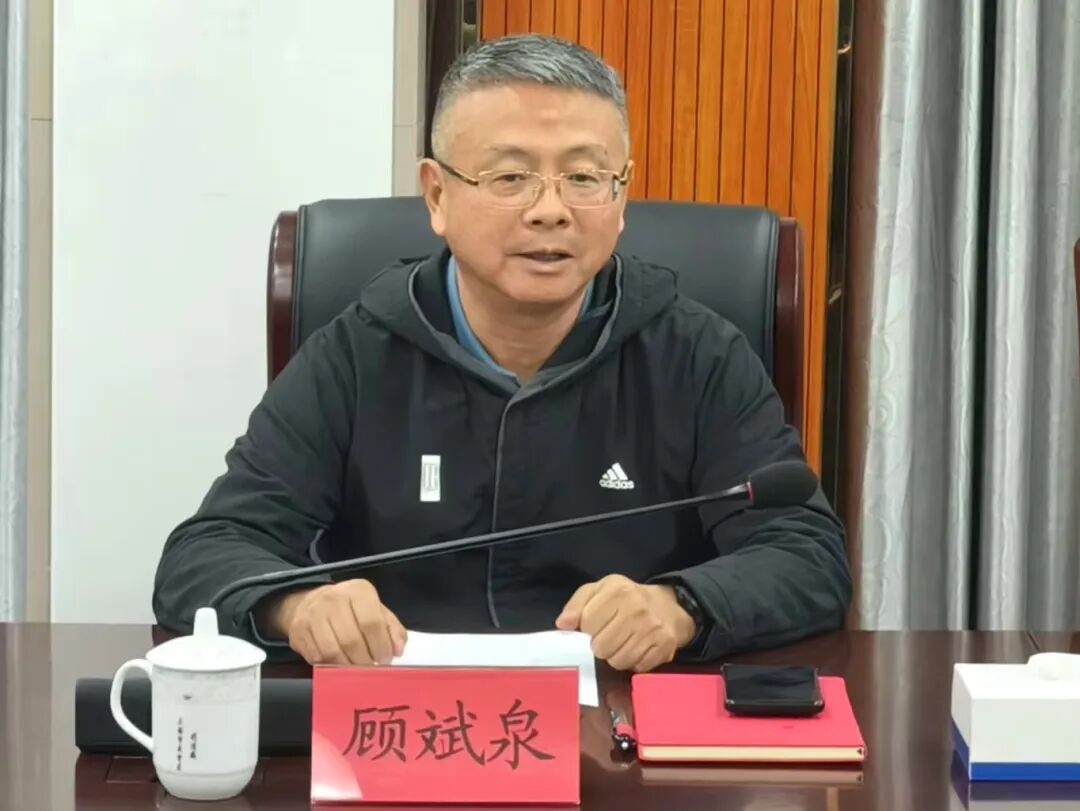 奉贤区司法局组织召开涉外法律服务座谈会2