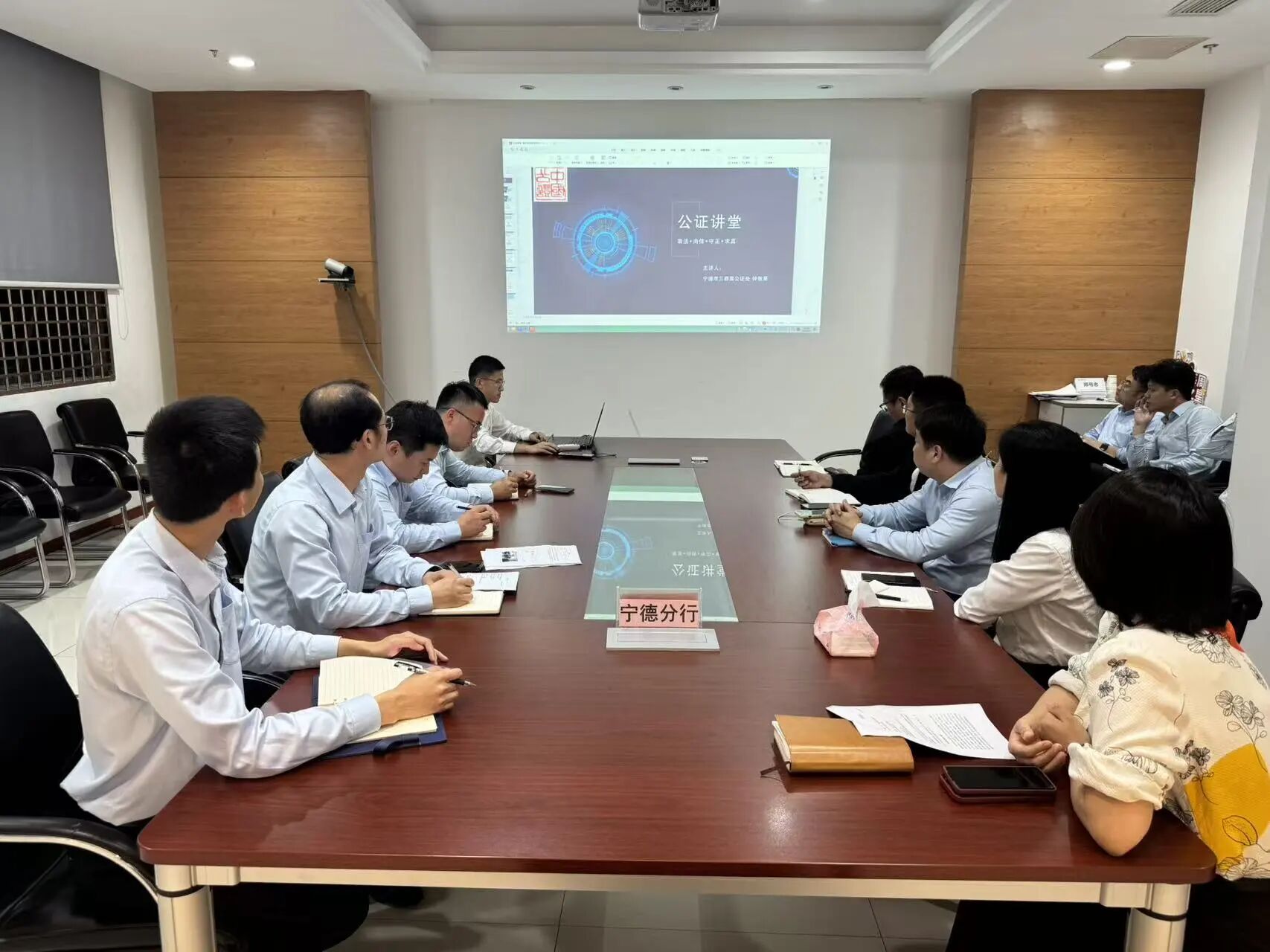 宁德市三都澳公证：深化公证金融协同 筑牢风险防控屏障