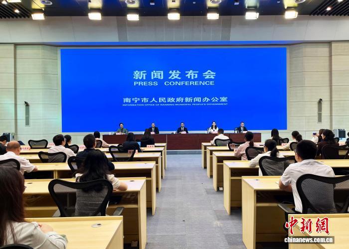 广西南宁加强涉外法治机制和能力建设