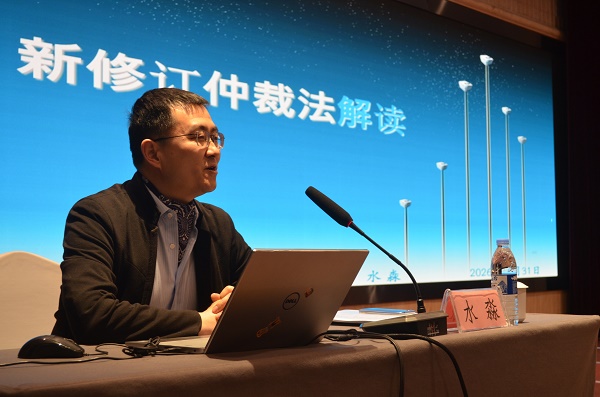 泰安仲裁委精准对接涉外泰企需求2