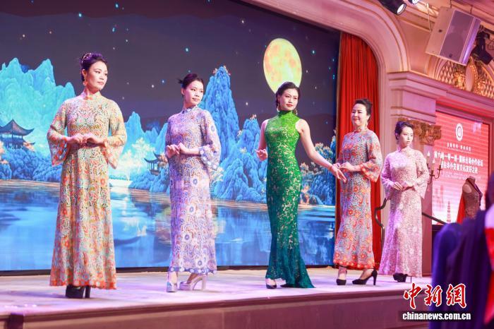 第六届“一带一路”国际出海合作论坛在京举行2